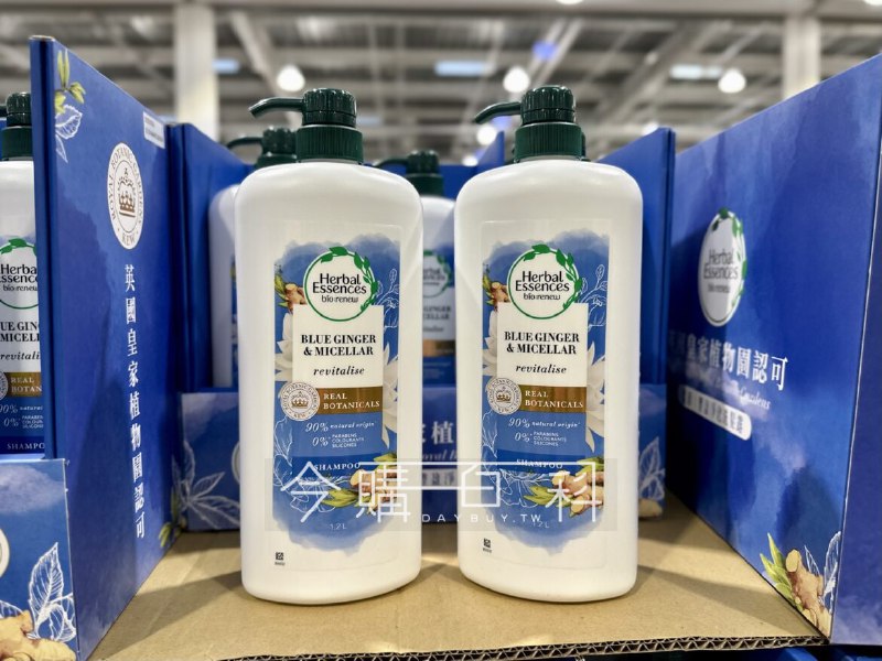 情報看這邊 