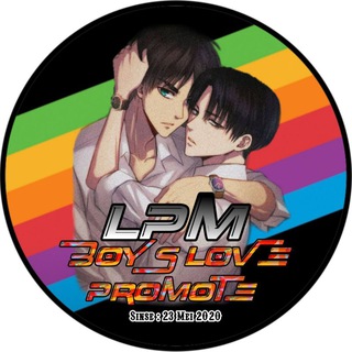 LPM BOYS LOVE