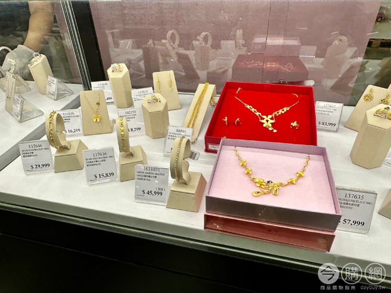 特展完整情報 