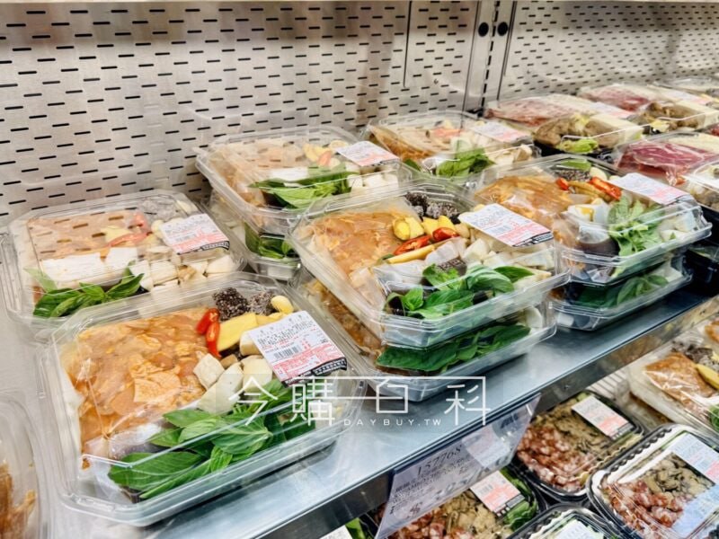 新品情報連結 
