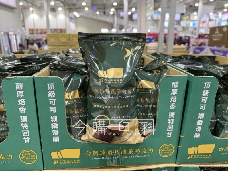 新品情報連結 