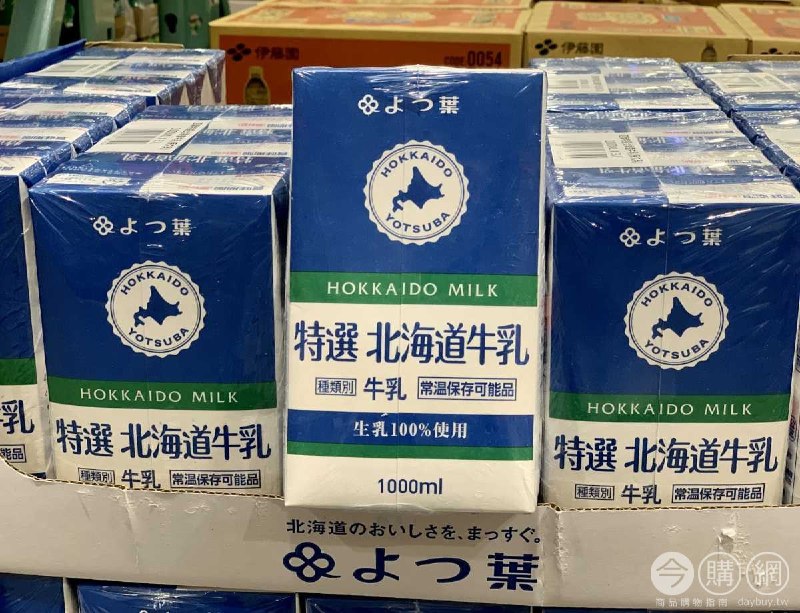 商品情報連結 