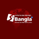 Art Bangladesh Group