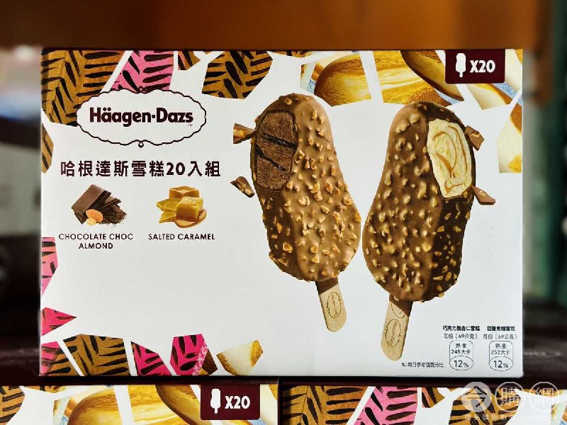 多圖完整情報 