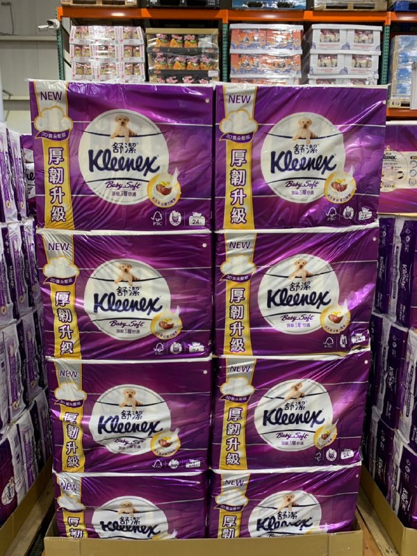 【Costco限時優惠】 KLEENEX 舒潔三層抽取式衛生紙🎉⏰ 優惠期間：09/01(一) - 09/14(日)📍 【實體賣場】 100抽×24入原價 $419，折扣 $84 > 優惠價 $335📍【 線上通路】100抽×64入原價 $1159，折扣 $214 > 優惠價 $945🛒線上購物這裡買
