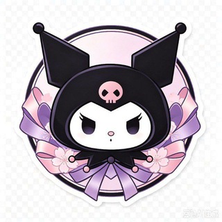 Telegram profile photo for 库洛米官方公益频道