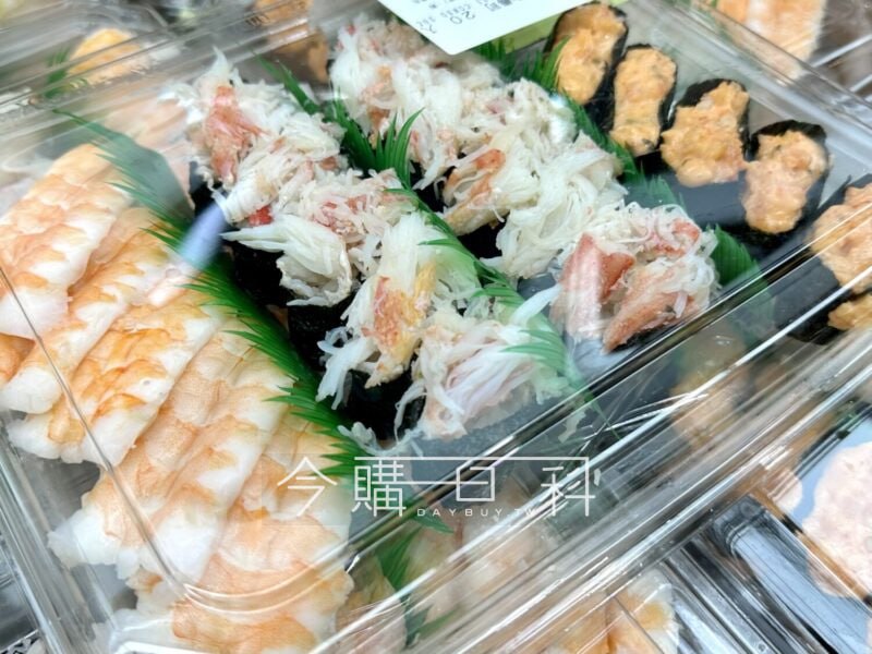 新品情報看這裡 