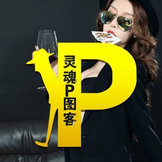 gif动图，logo设计，美工p图