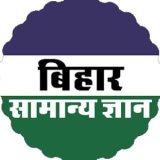 Telegram profile photo for Bihar GK & CA ™