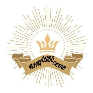 🍓(5%) LUDO KING CLUBS🍓
