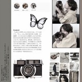 🎨 ── 𝗦𝗖𝗢𝗥𝗡𝗘𝗟𝗟𝗜𝗨𝗦 𝗣𝗔𝗥𝗧𝗡𝗘𝗥'𝗦