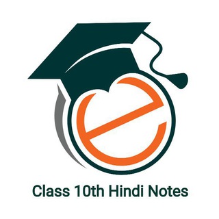Class 10th Hindi notes Telegram Group Link