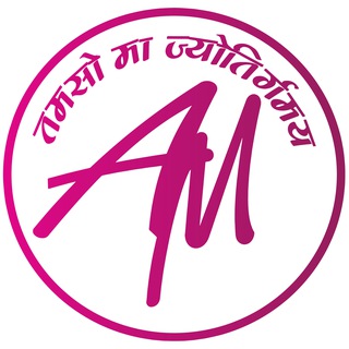 Telegram profile photo for Adhyayan Mantra अध्ययन मंत्र