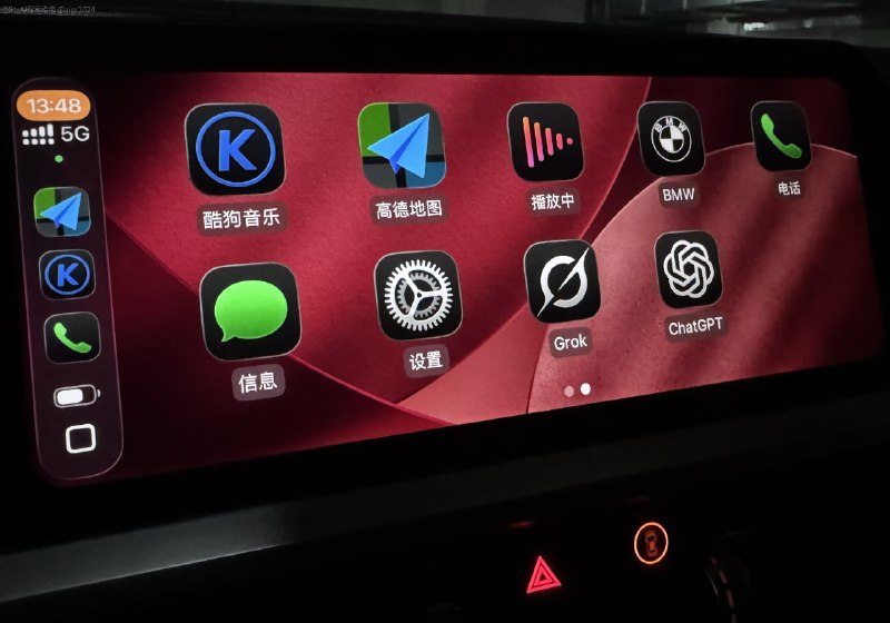 CarPlay 也有 AI 了，这是要一边开车一边编程吗？@aigc1024CarPlay 也有 AI 了，这是要一边开车一边编程吗？@aigc1024