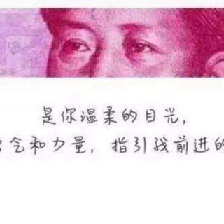 腾龙国际