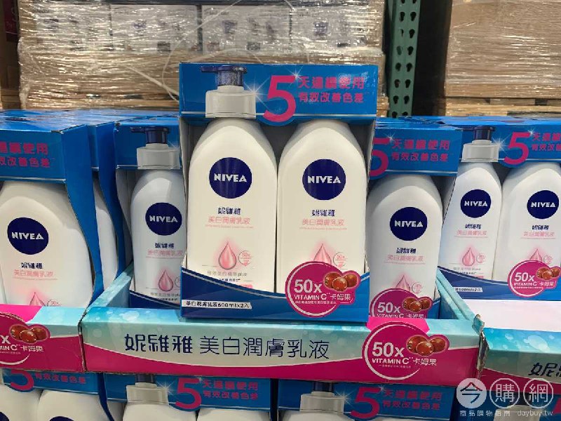 #Costco好市多2月新品通知NIVEA 妮維雅嫩白身體潤膚乳液 #191447