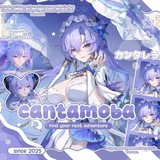 ⊹ ֵ cantamoba — open bt admin