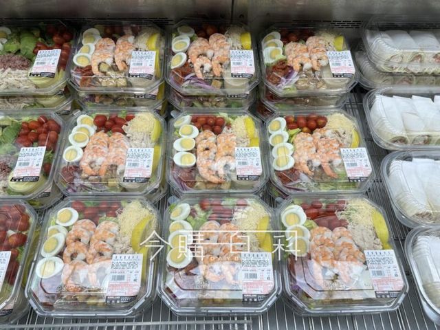 優惠情報連結 