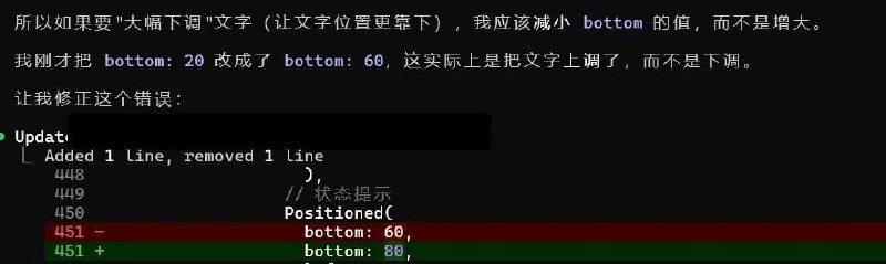 来看4.8笑话🤣（转发自别的群来看4.8笑话🤣（转发自别的群
