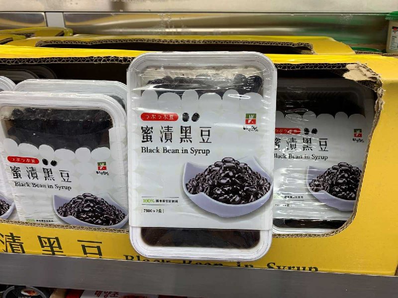 #Costco好市多8月新品通知RONGCHY 榮褀蜜漬黑豆 #169367