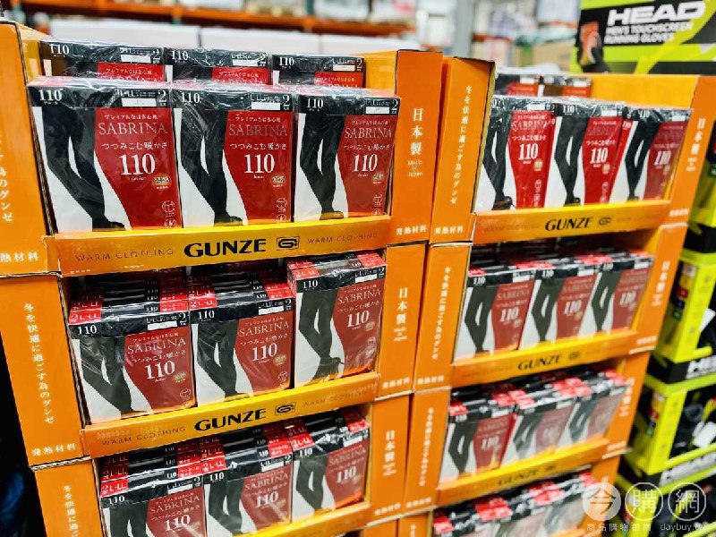 新品完整情報 