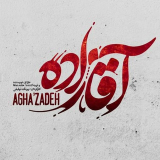 islamic movie sen Telegram Group Link
