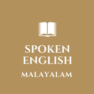 Spoken English with Malayalam Telegram Group Link