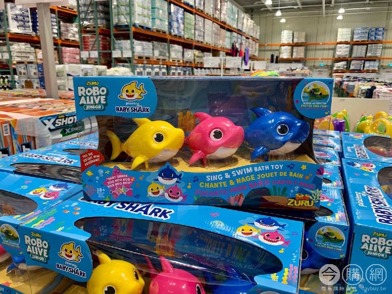 #Costco好市多6月新品通知BABY SHARK 鯊魚家族悠遊3入組 #127560