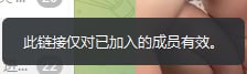 一个冷知识