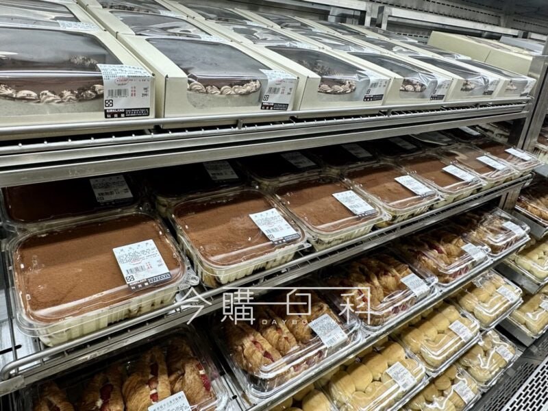 新品情報看這邊 