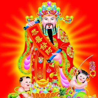 WS拉群 WS云控 WS协议号 WS直登号