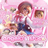 αngᧉlα's stock