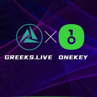 Onekey - 硬件钱包与硬核期权群