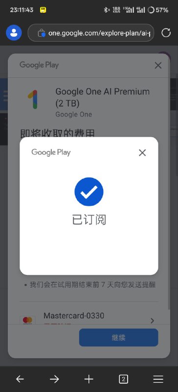 图片 1