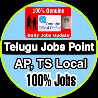 Telugujobspoint Telegram Group Link