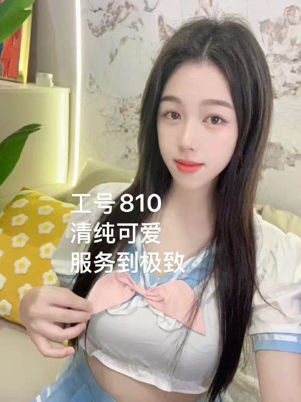 大沥JYW空闲美女大沥JYW空闲美女