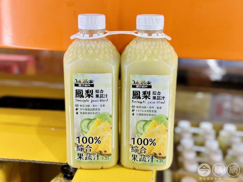 新品完整情報 