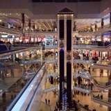 Cevahir Mall