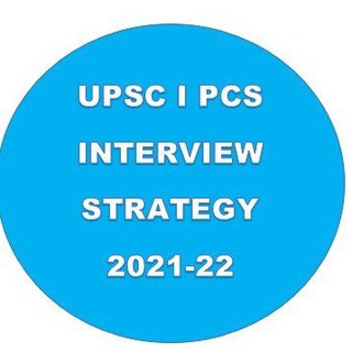 UPSC INTERVIEW PREPARATION-2021-22 Telegram Group Link