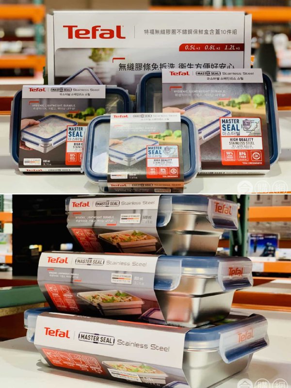 新品情報連結 