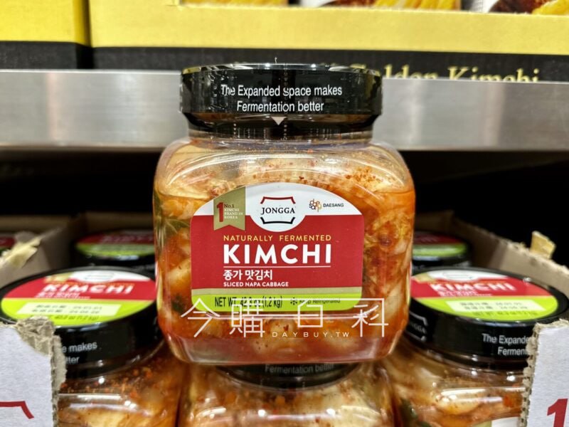 優惠情報看這邊 