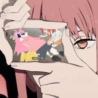 Telegram profile photo for 梓澪の妙妙屋频道