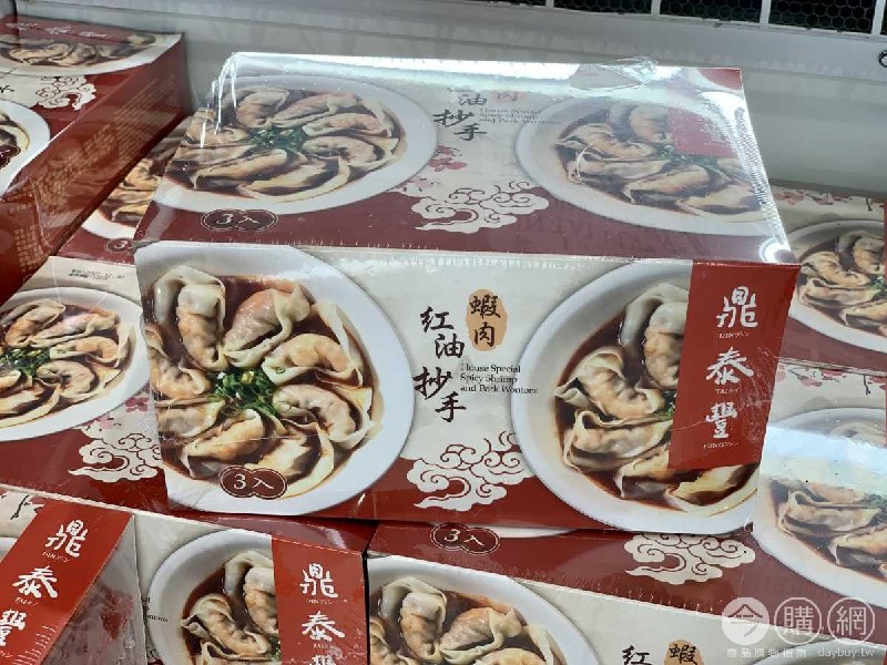 110/08/13 Costco新商品通知DIN TAI FUNG 鼎泰豐冷凍蝦肉紅油抄手 #133394