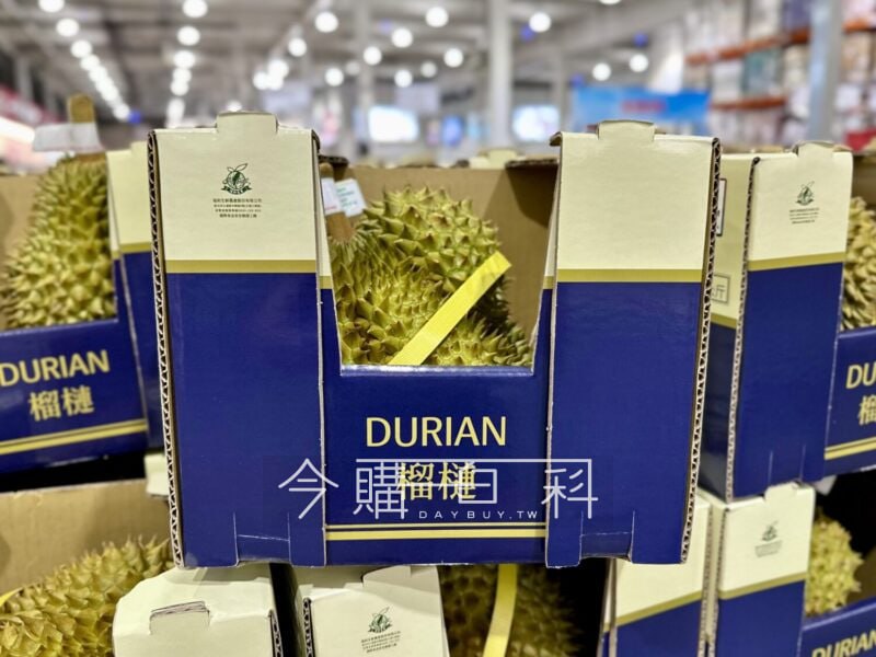 新品情報看這裡 