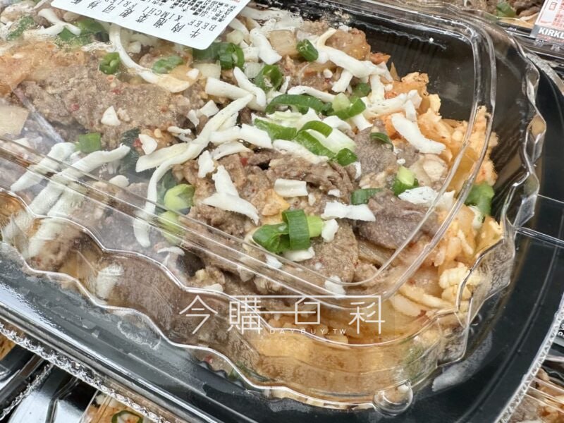 新品情報看這裡 