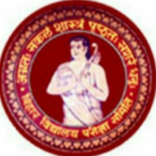 Bihar Board (10th+12th) Telegram Group Link