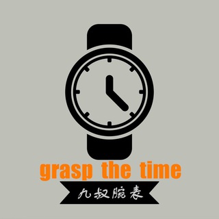 顶级复刻手表交流⌚️腕表之家/卡地亚/劳力士/积家/百达翡丽/江诗丹顿/欧米茄