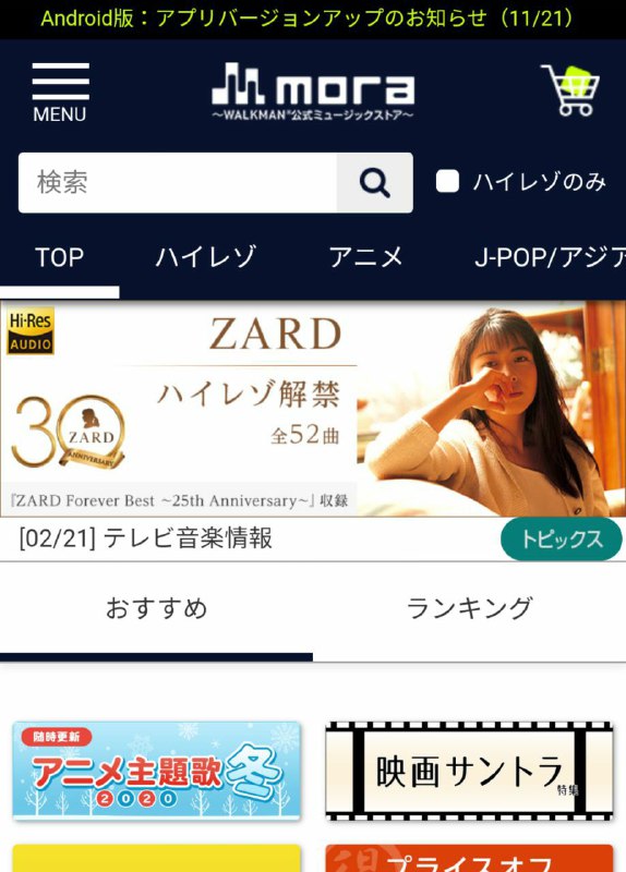 說起來首頁正在推薦的泉水姐姐 25 週年這一專我好多年前就買過實體 CD 了🤔🤔🤔在家的一個好處就是，找到這些東西還是挺方便的