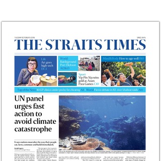 Singapore Property News Broadcast Telegram Group Link