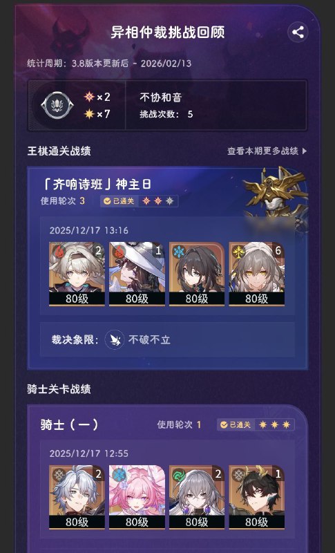 记录一下~  有空再重新打一下王棋